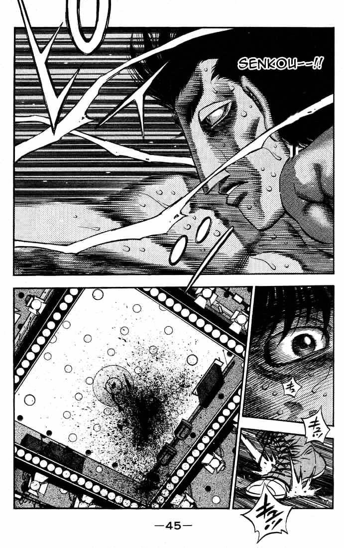 Hajime no Ippo: Fighting Spirit, Chapter 495 image 06